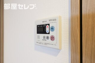 ※反転タイプ写真