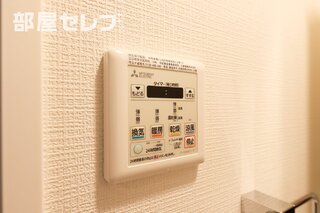 ※反転タイプ写真