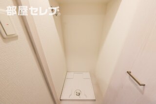 ※反転タイプ写真