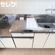 部屋画像14