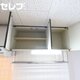 部屋画像28
