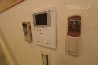 ※イメージ写真の為、実物とは異なります