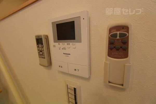 ※イメージ写真の為、実物とは異なります
