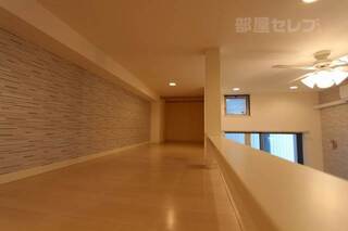※イメージ写真の為、実物とは異なります