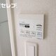 部屋画像11