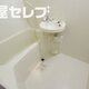 物件画像4