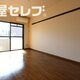 物件画像29