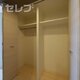 部屋画像17
