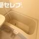 部屋画像4