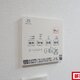 物件画像11