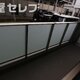 部屋画像9
