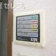 部屋画像11