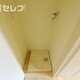部屋画像20
