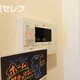 物件画像30