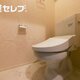 物件画像34