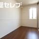 部屋画像5