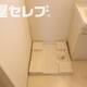 部屋画像18