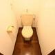 落ち着くトイレです
