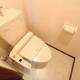お尻に優しいウォシュレットトイレです