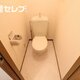 部屋画像4