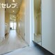 部屋画像8