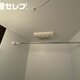 部屋画像13