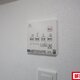 部屋画像23