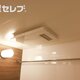 部屋画像27