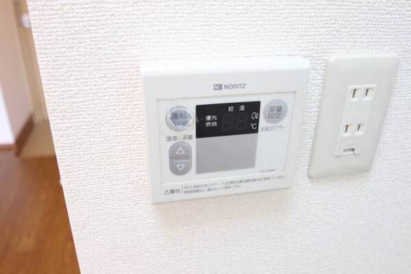 らくらく温度設定の給湯　イメージ写真