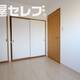 部屋画像2