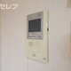 部屋画像10