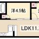 物件画像1