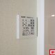 部屋画像25