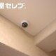 部屋画像17