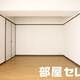 部屋画像5