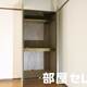 部屋画像6