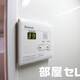 部屋画像16