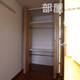 部屋画像6