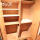 部屋画像11