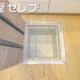 部屋画像30