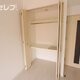部屋画像5