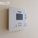 部屋画像10