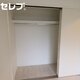 物件画像5