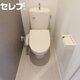 物件画像7