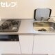 物件画像14