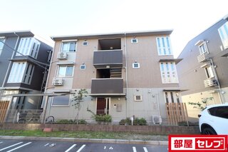 ※イメージにつき実物とは異なります