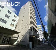 IWATSUKA RISE