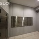 部屋画像33