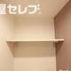 部屋画像20