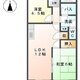 物件画像0